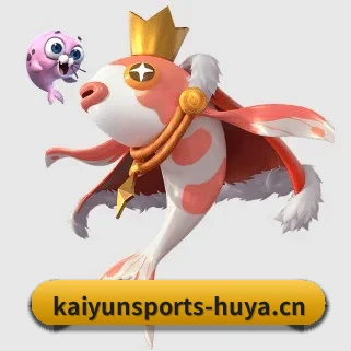 开云体育 APP