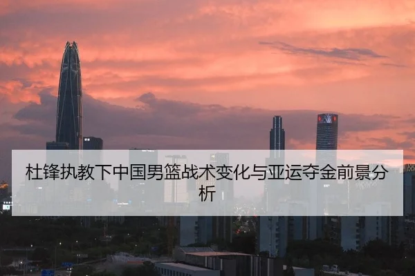 du-feng-zhi-jiao-xia-zhong-guo-nan-lan-zhan-shu-bian-hua-yu-ya-yun-duo-jin-qian-jing-fen-xi-1-483.jpg